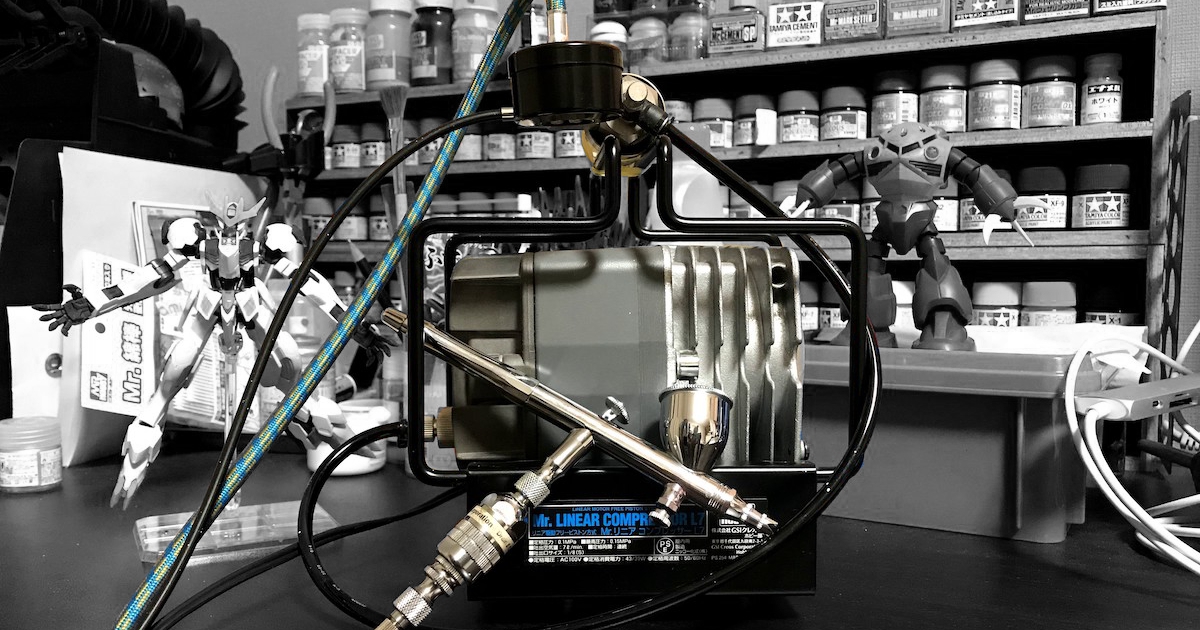 初心者が買うべき超優秀エアブラシセットを紹介します - 未来塗装部