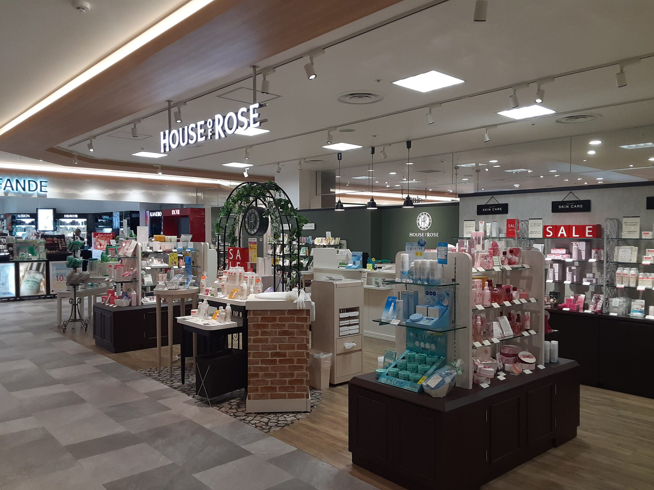 ハウス オブ ローゼ | ショップガイド | プレンティ