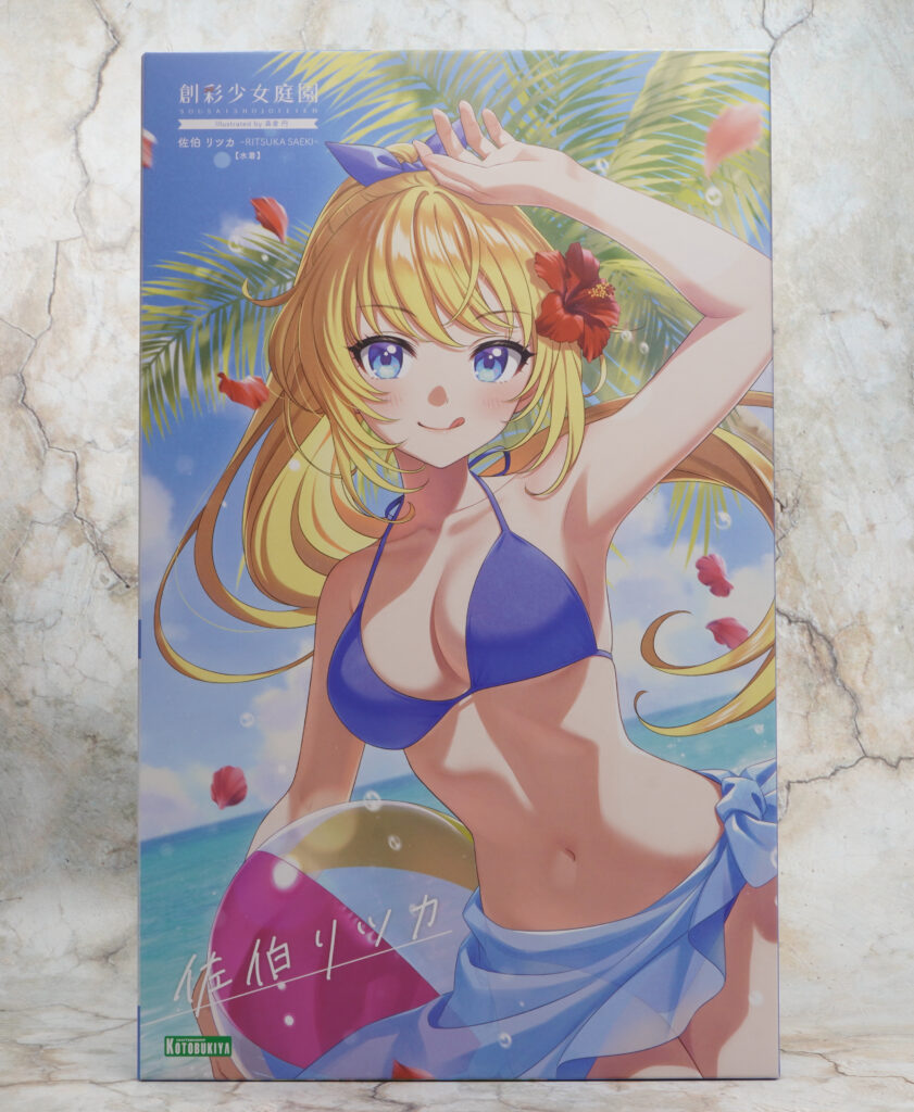 創彩少女庭園】佐伯 リツカ(水着) レビュー | プレナム速報