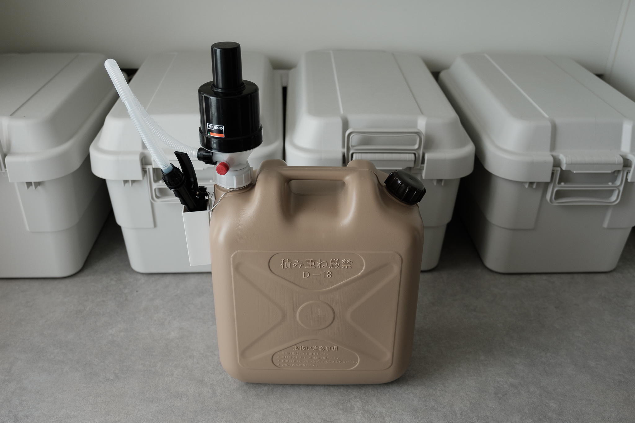 おしゃれ灯油タンク The Genie Tank と TRUSCO ポリカンポンプ｜PLUS9LOG