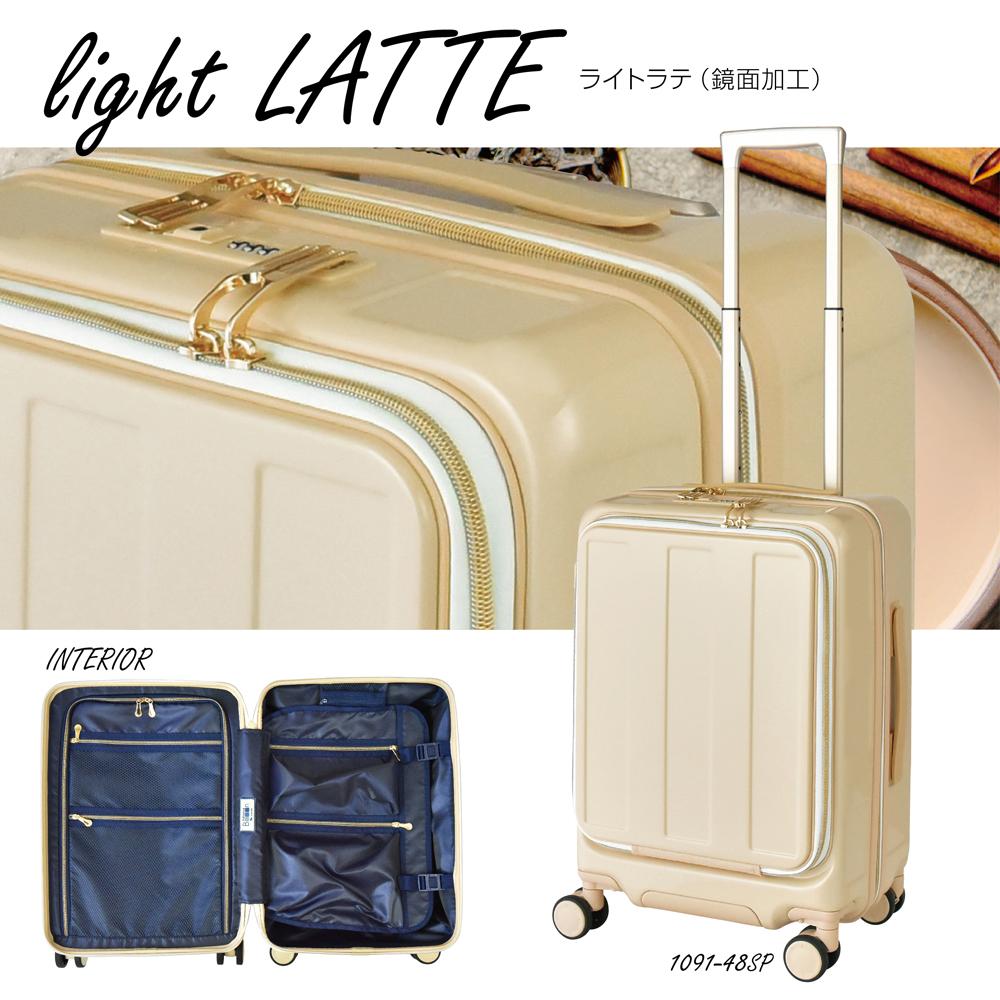 プラスワン スーツケース Advance Booon Zip（アドヴァンス・ブーン