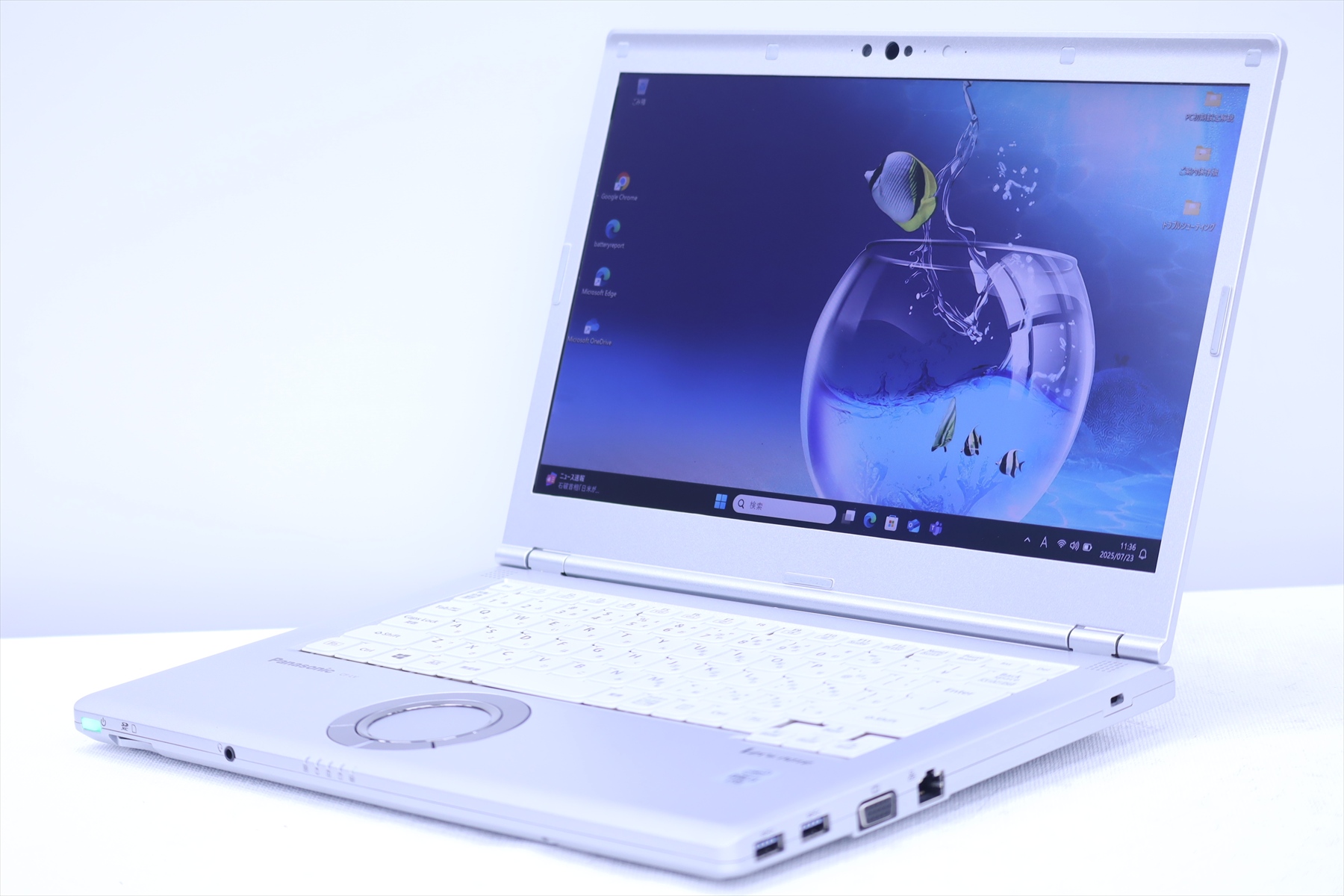 Let's note CF-LV9 i5-10世代/16G/SSD256G | 法人向けパソコンレンタル