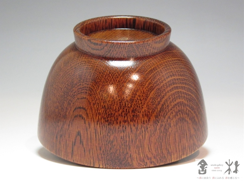 工房千樹 佐竹康宏作 百楽椀 楢 114×71mm 350cc