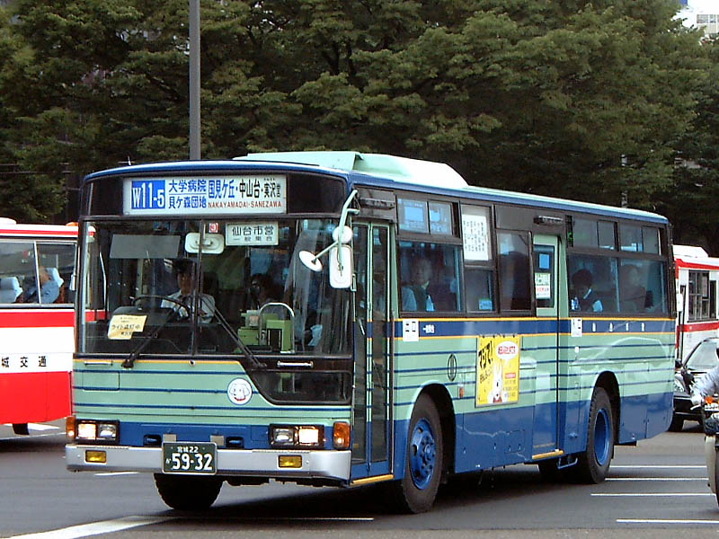 私営 仙台陸上交通資料館 - [方向幕ノスタルジア]