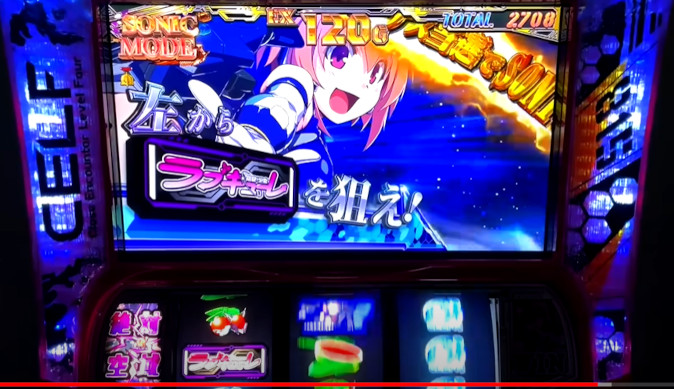 パチスロ新台】スマスロ「防空少女ラブキューレ2」の評価・感想・実戦