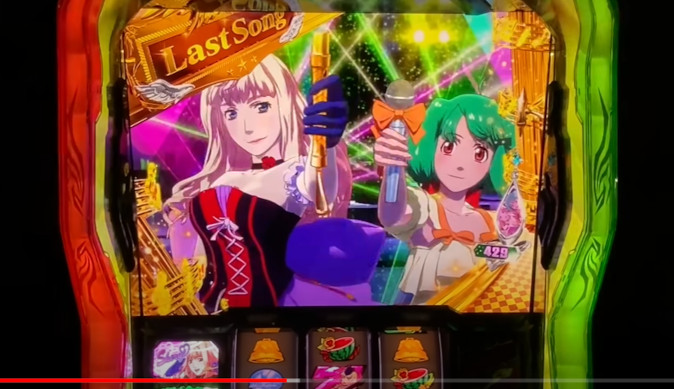 パチスロ新台】スマスロ「マクロスフロンティア4」の評価・感想・実戦