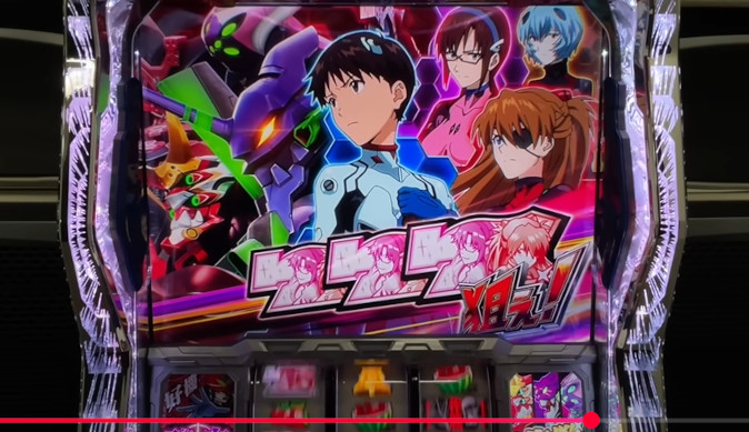 パチスロ新台】『L パチスロ シン・エヴァンゲリオン』の評価・感想