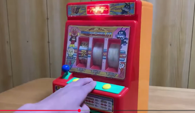 本格的なおもちゃも存在】スロットマシンのおもちゃをまとめてみた | P