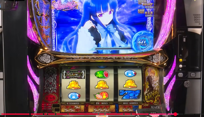 2026年2月】パチスロ新台の設定別機械割ランキング | P-Summa