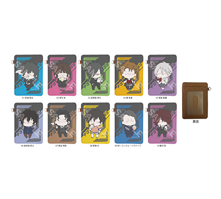 PSYCHO-PASS ちるコレ レザーパスケース｜GOODS｜アニメ『PSYCHO-PASS