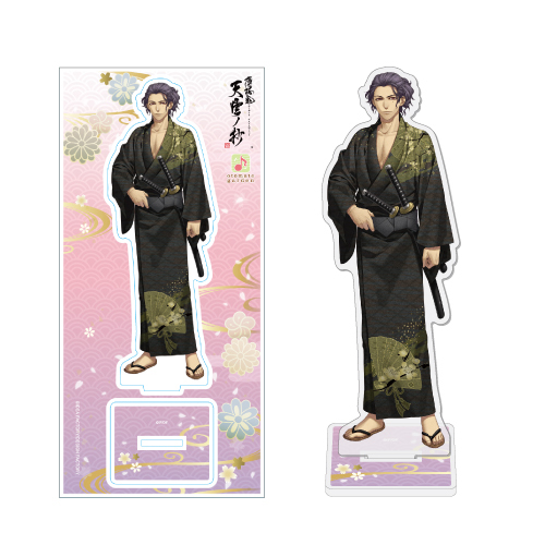 薄桜鬼 真改 天雲ノ抄 等身アクリルスタンド 坂本龍馬 | オトメイト