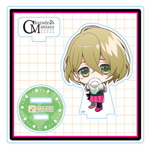 ちびキャラアクリルスタンド2019_122 シャレードマニアクス 茅ヶ裂