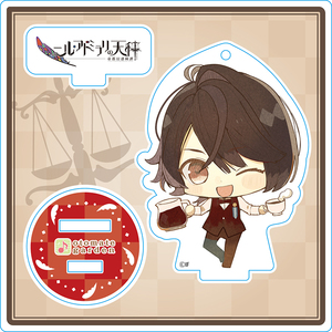 ちびキャラアクリルスタンド2017_005 ニル・アドミラリの天秤 鵜飼