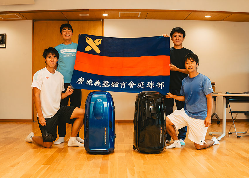 慶應義塾体育会庭球部をサポート中 | PROTEX（プロテックス）公式サイト