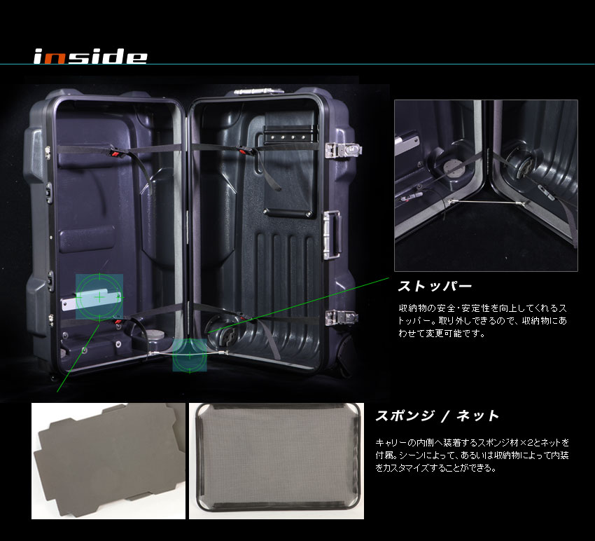 完全防水仕様＞容量87Lプロスペック・ワンマンオペレーティング仕様4輪