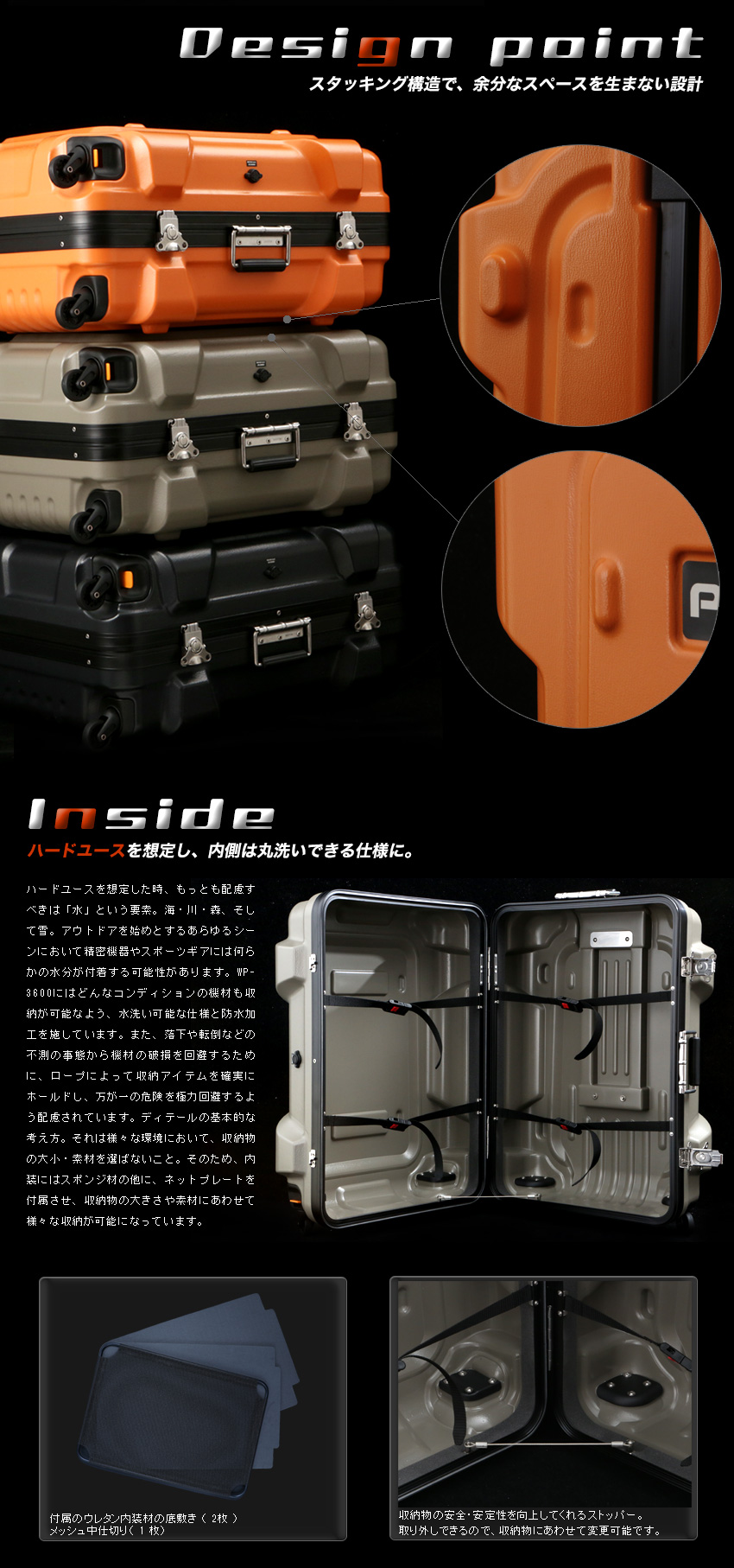 完全防水仕様＞＜受託手荷物最大モデル＞容量73Lプロスペック・前輪