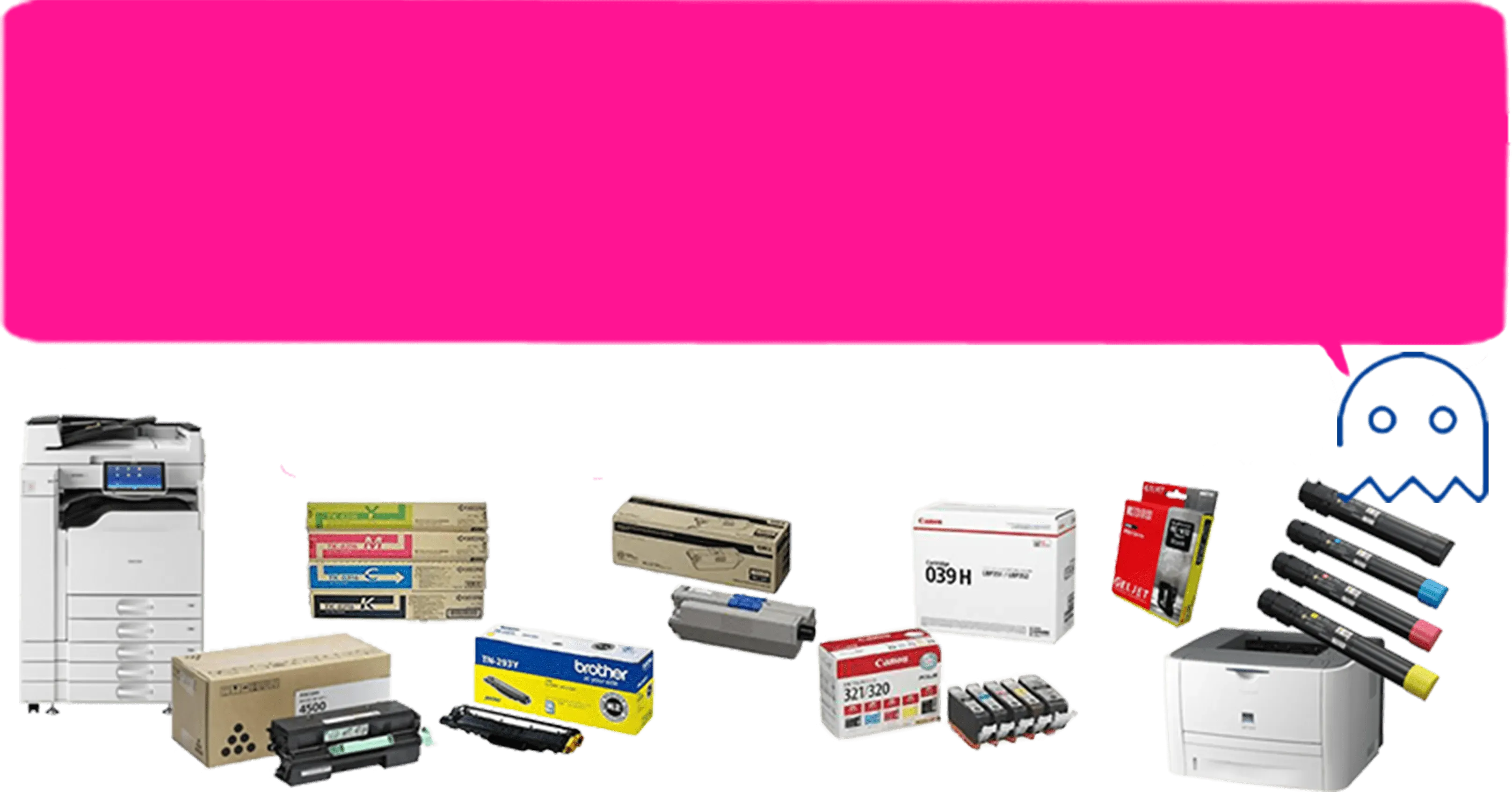 関西でトナー・インク買取ならプロトナ｜高価買取・無料出張査定致します