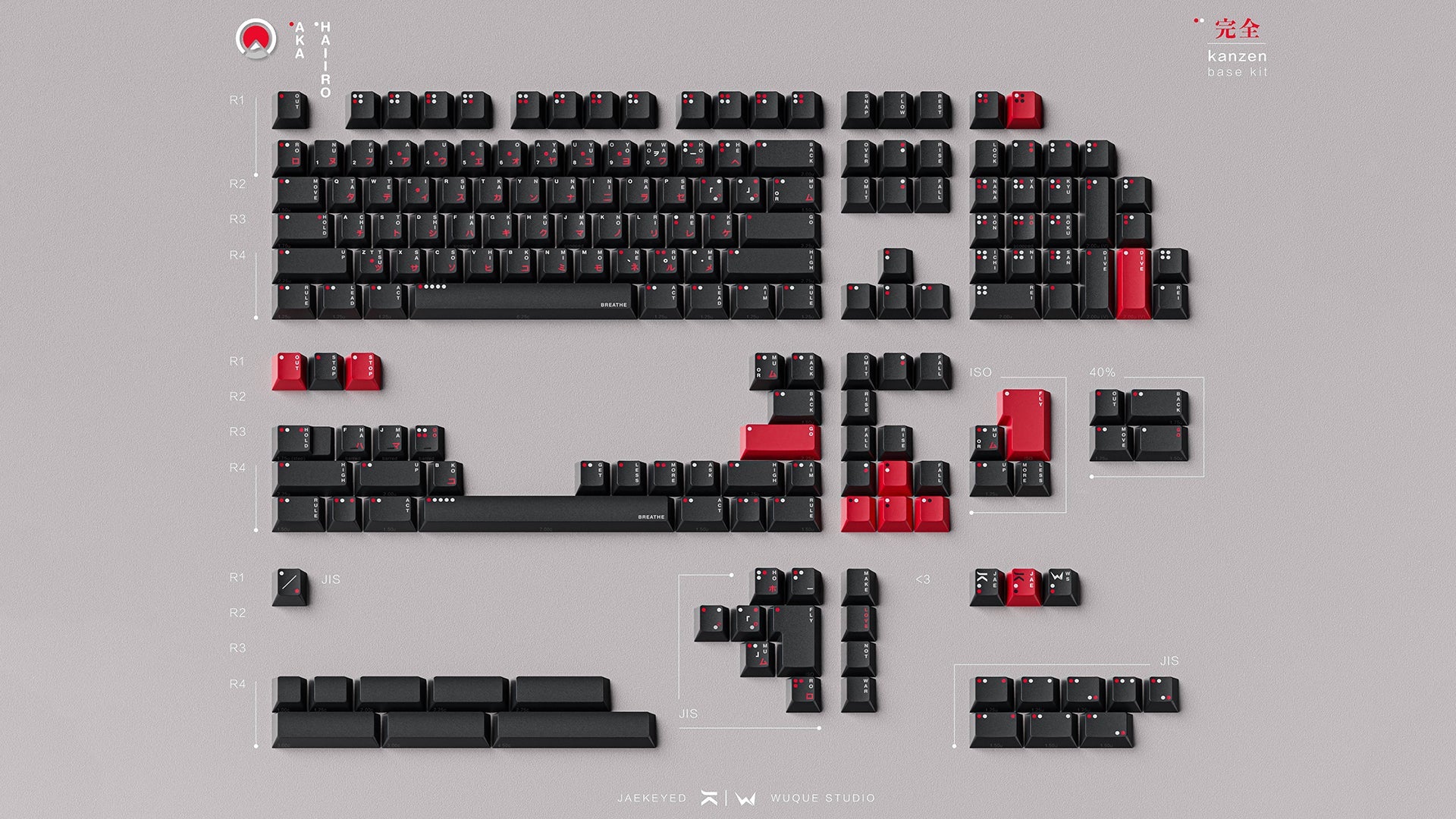 In Stock) WS x Jaekeyed (赤灰色) Aka Haiiro Keycap Set