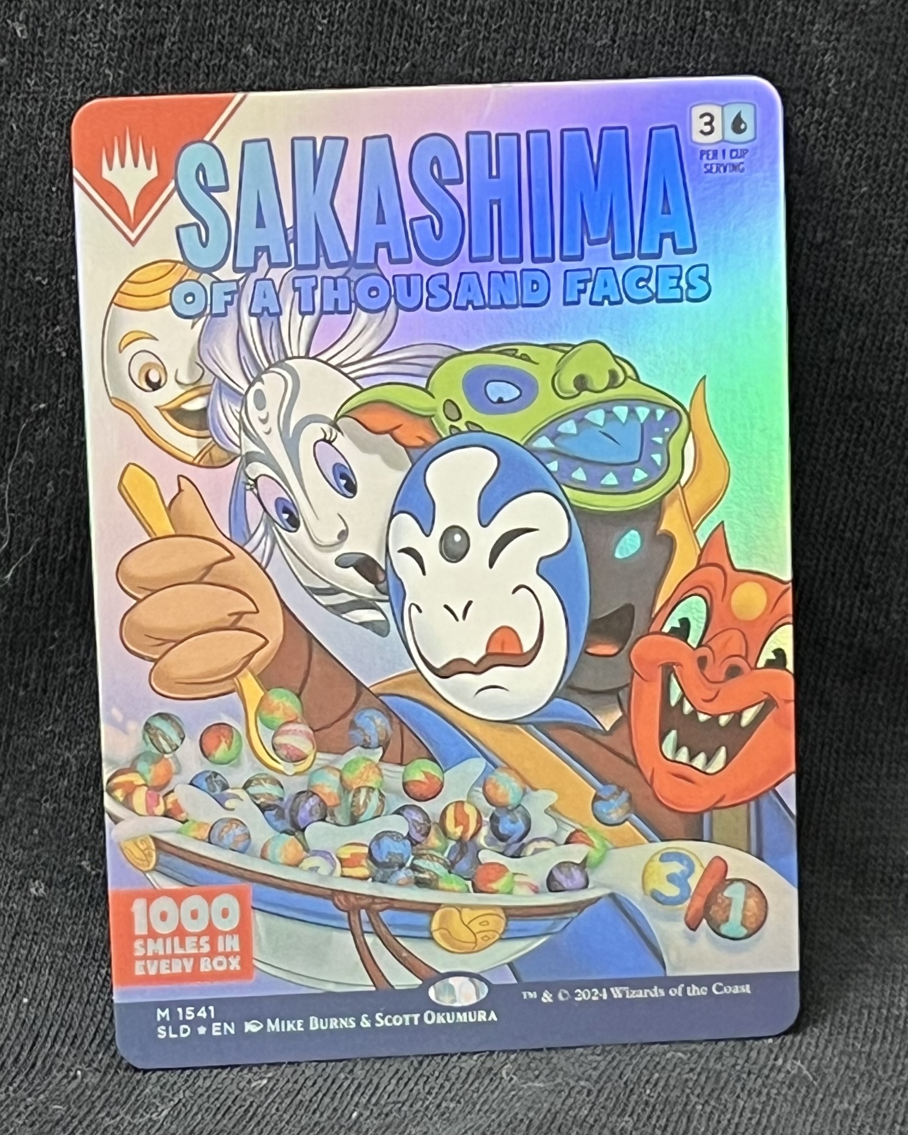 Sakashima of a Thousand Faces (FOIL) - MTG Proxy SLD - Proxy King