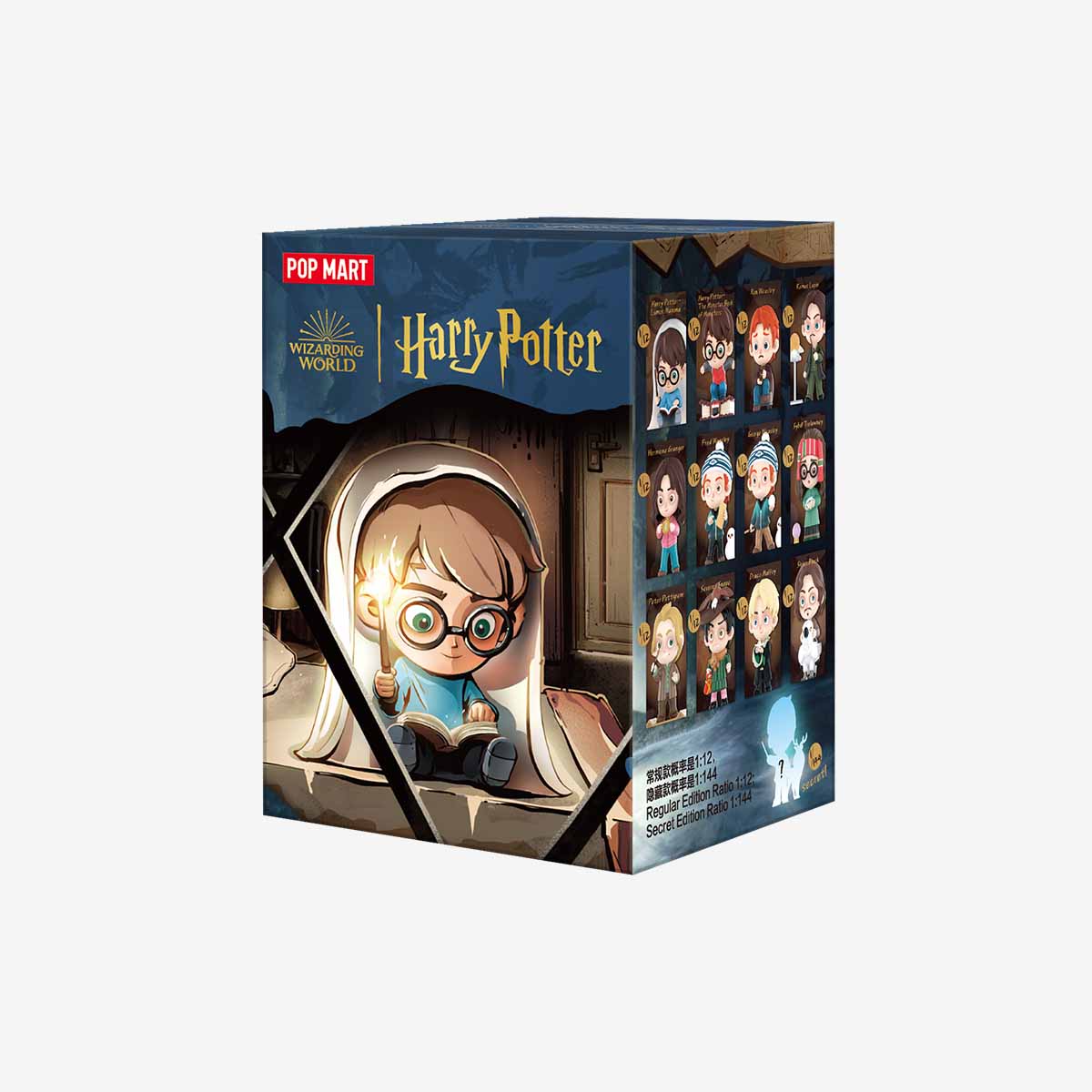 Harry Potter and the Prisoner of Azkaban Series Figures - Blind