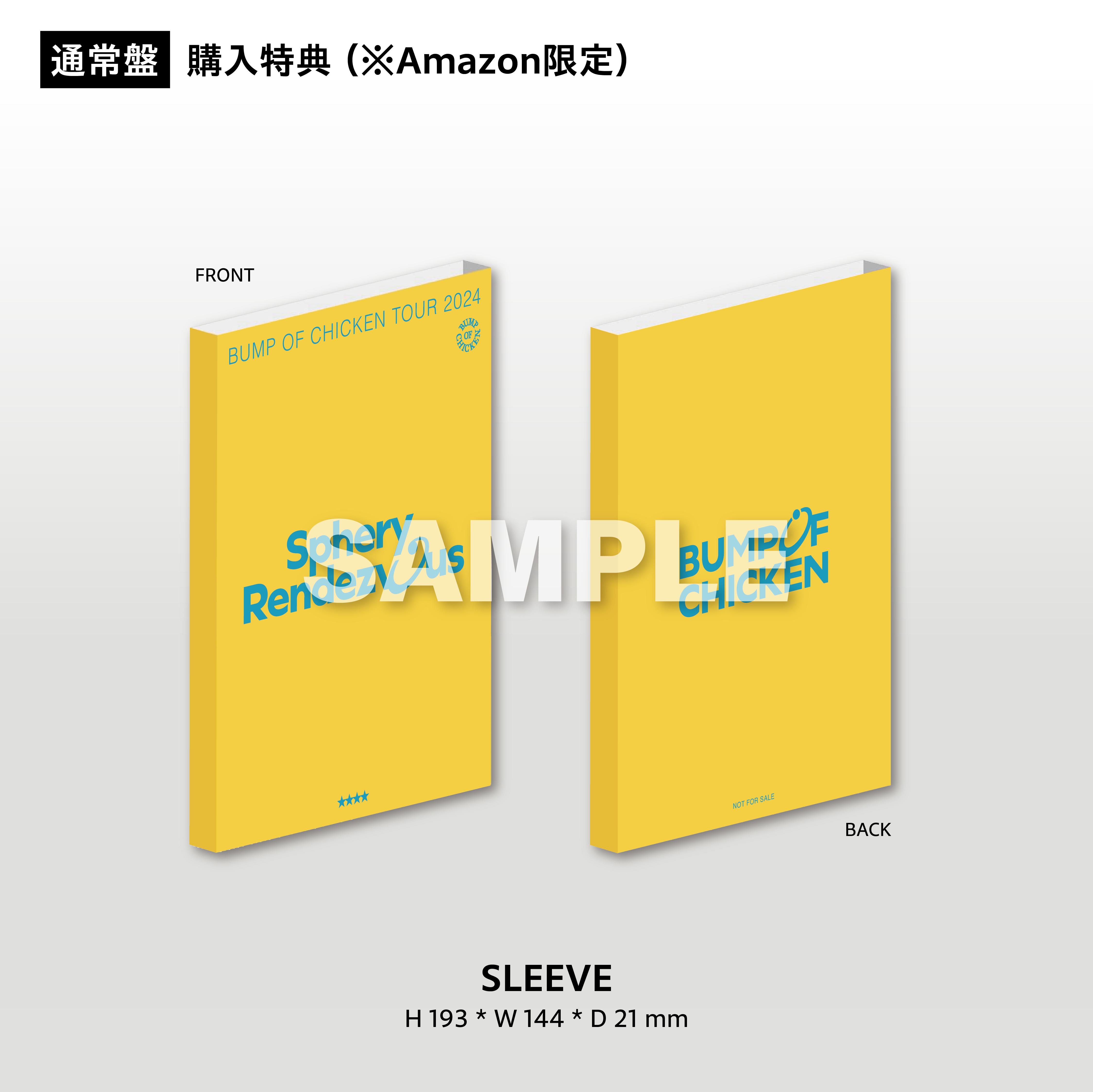 シングル「I」とライブ映像作品「BUMP OF CHICKEN TOUR 2024 Sphery