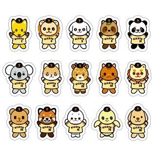 パペットグッズ オールドサマーシリーズバージョン発売 | 読売