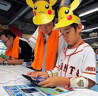 ピカチュウも登場！「ポケモンデー」 | 読売ジャイアンツ（巨人軍