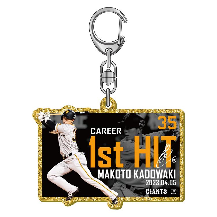 門脇誠選手「プロ初安打」記念グッズを発売 | 読売ジャイアンツ（巨人