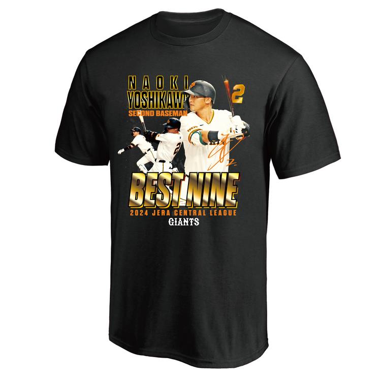 2024年度ペナントレース表彰記念グッズを発売 | 読売ジャイアンツ