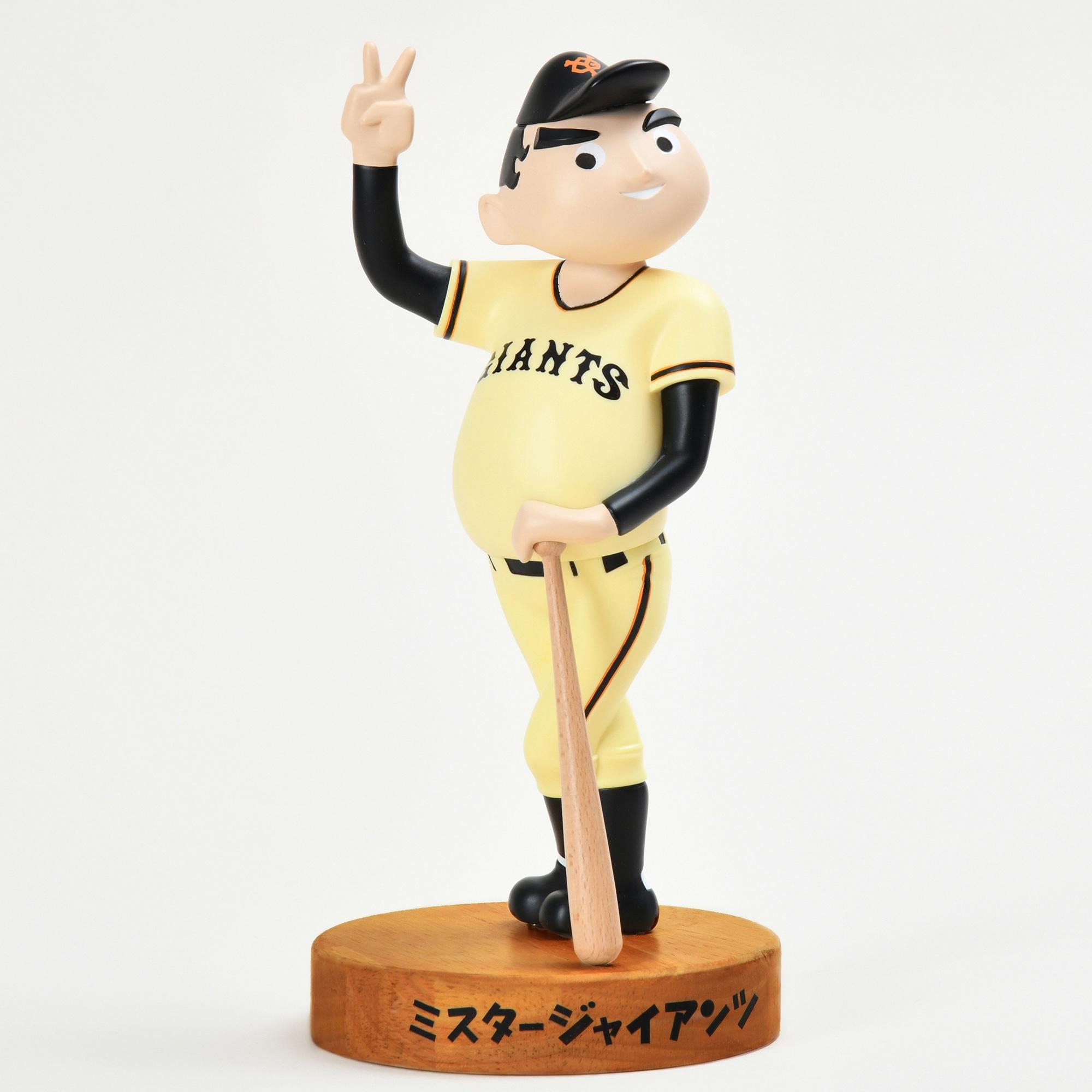 初代マスコットマークの復刻版ソフビフィギュアを発売 | 読売