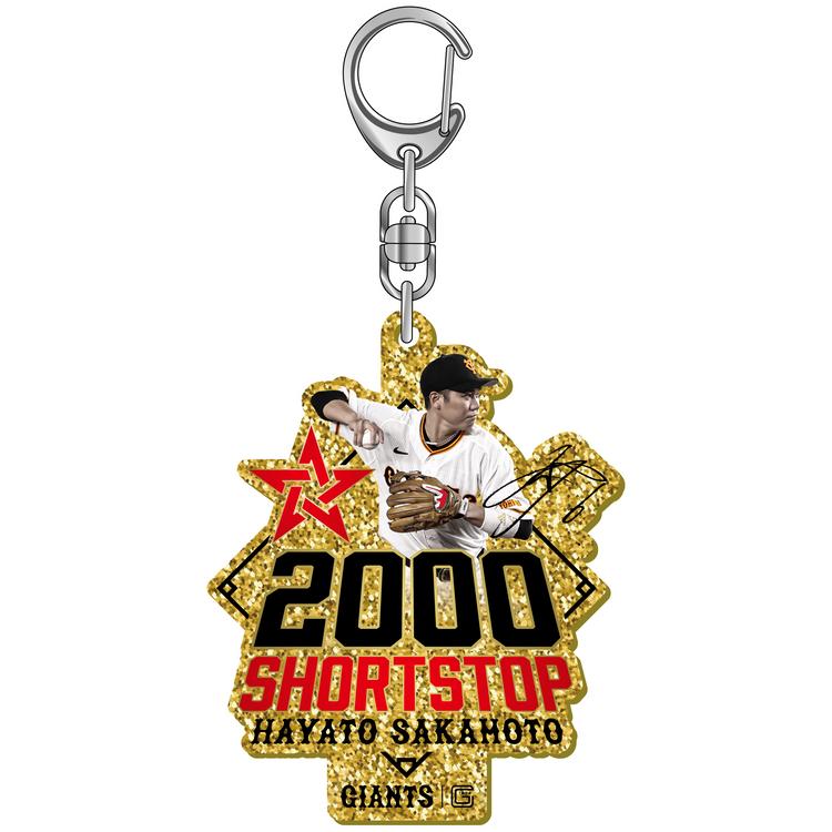 坂本勇人選手「ショート2000試合出場」記念グッズを発売 | 読売