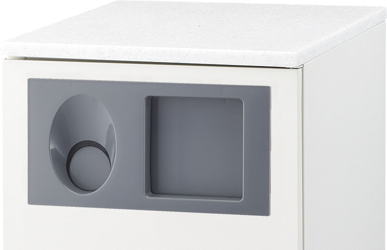 山崎産業株式会社｜リサイクルボックス カウンタータイプA