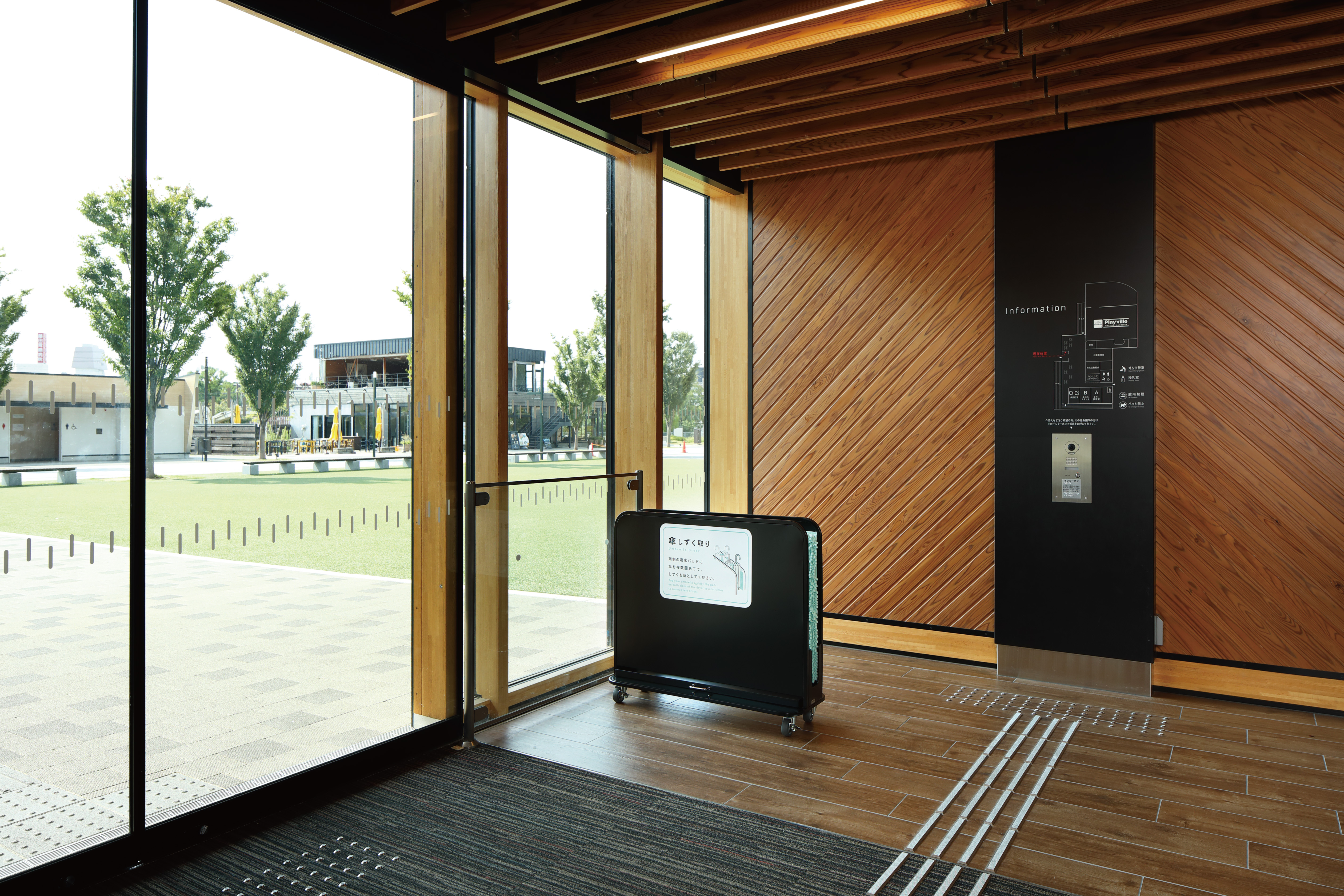 山崎産業株式会社｜傘しずく取りNHD ブラック