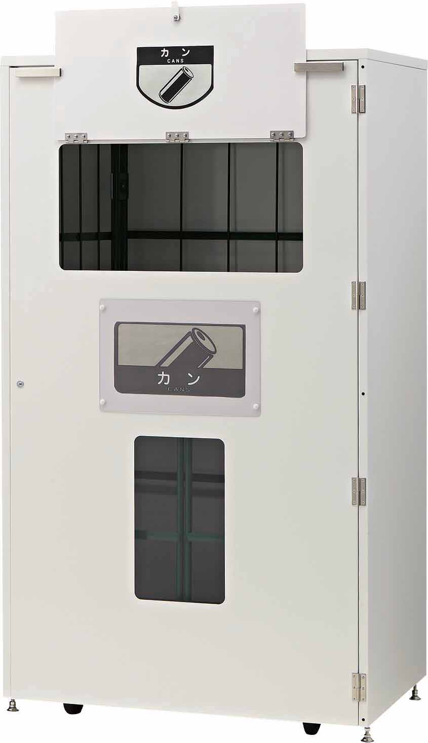 山崎産業株式会社｜分別回収ボックスDST