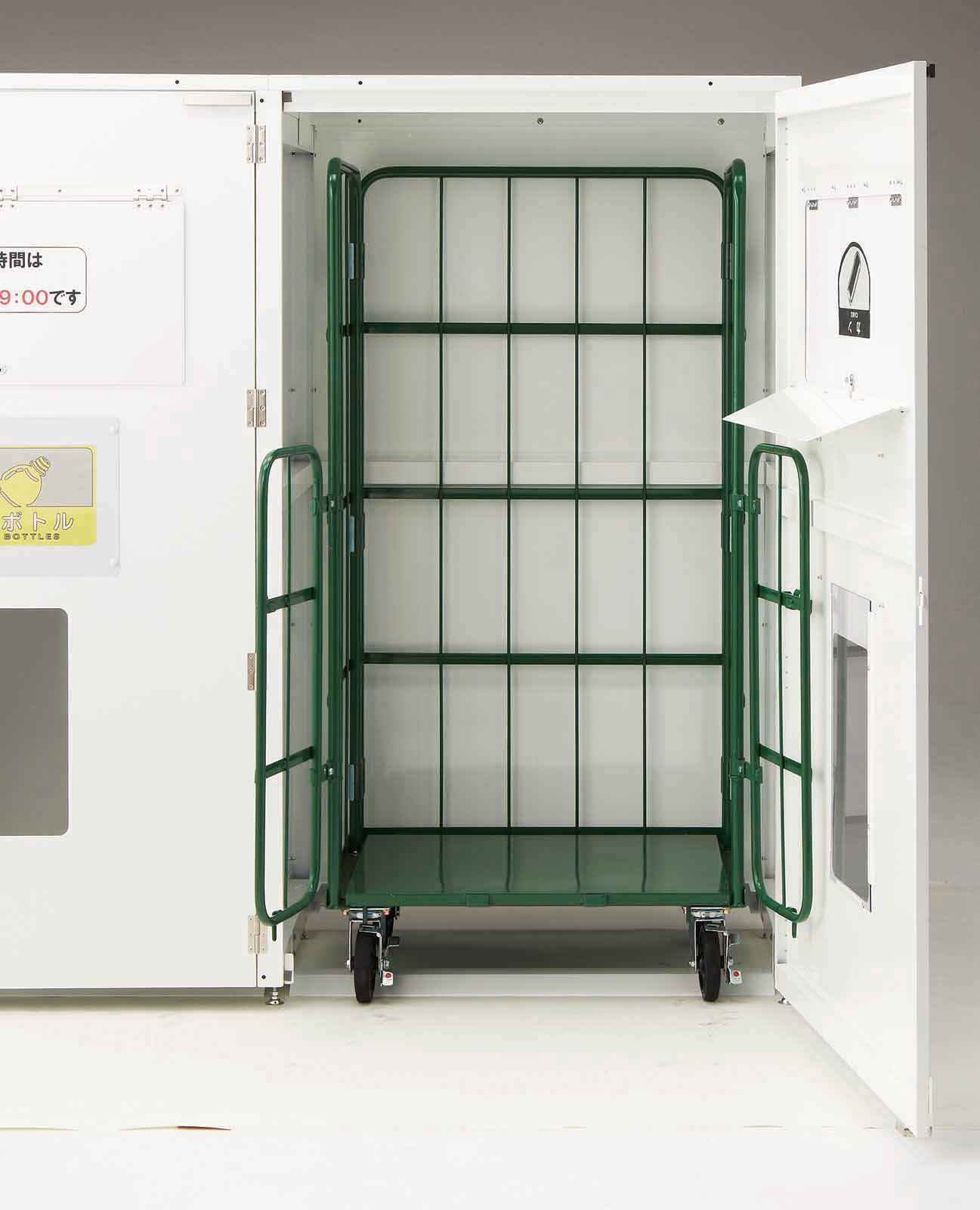 山崎産業株式会社｜分別回収ボックスDST