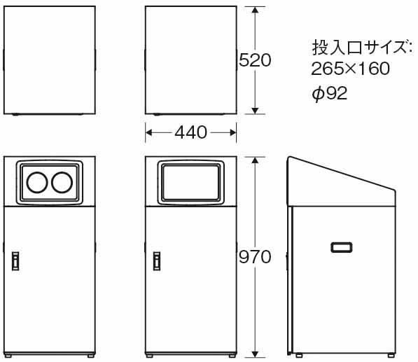 山崎産業株式会社｜リサイクルボックスNTO-50 BK-1