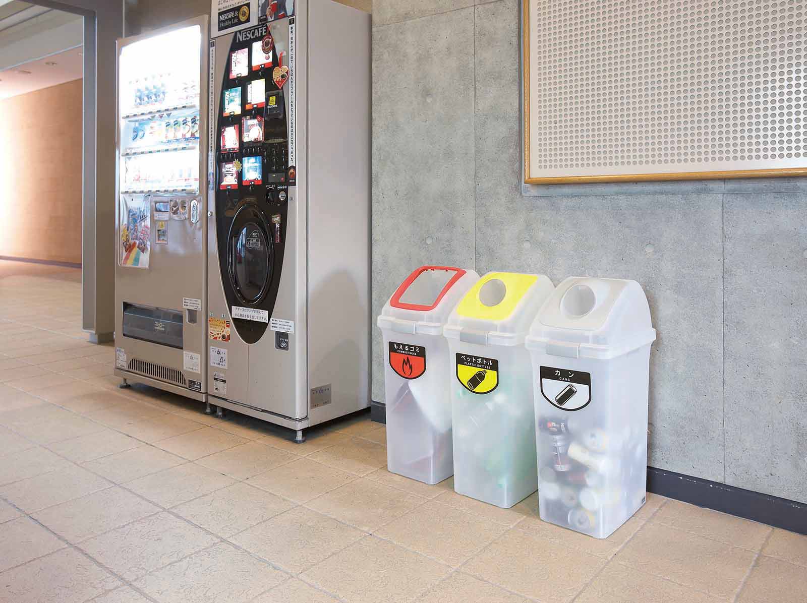 山崎産業株式会社｜リサイクルトラッシュ SKL-35ボディー