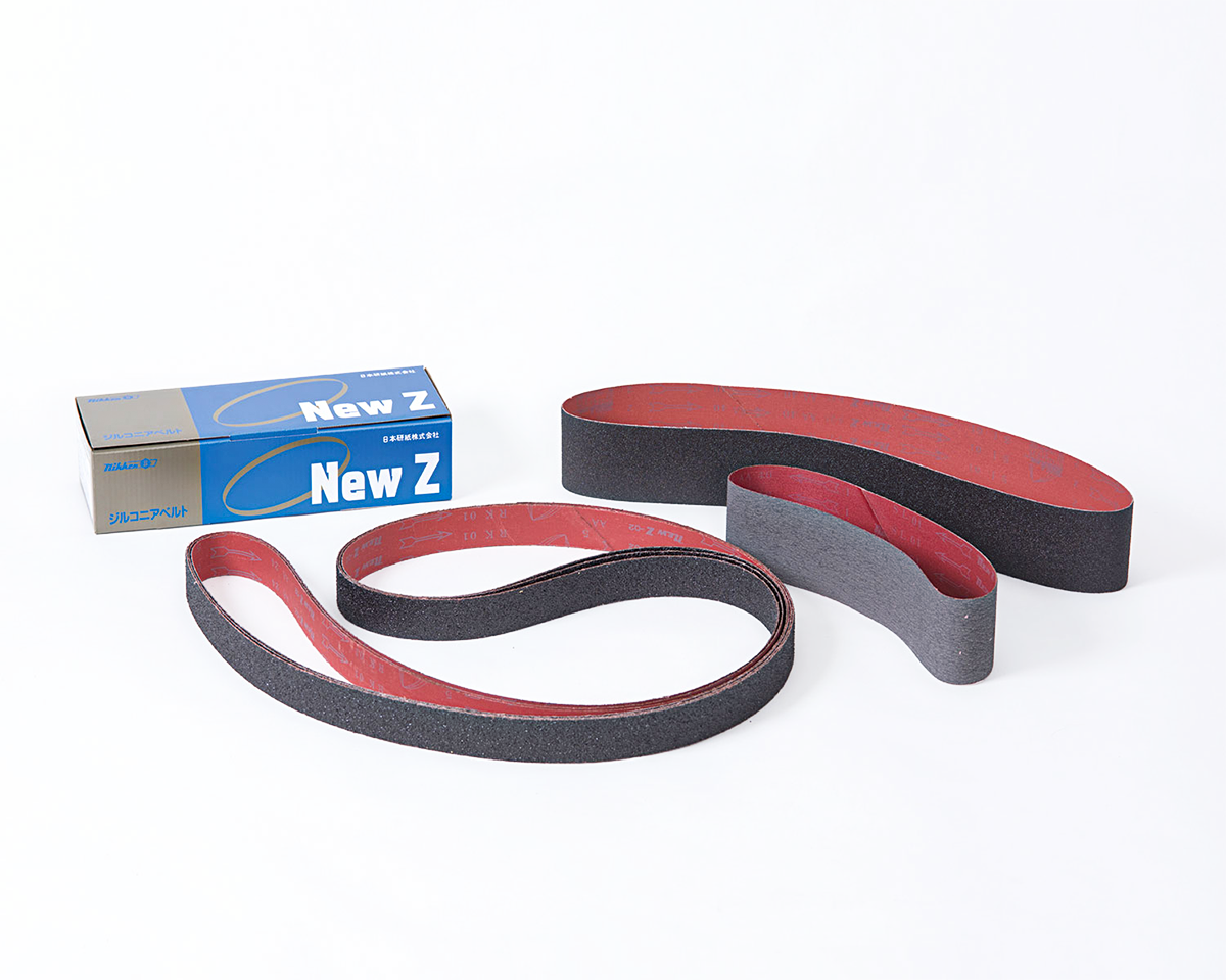 重研削・難研削材用 レジンクロスベルトNewZ｜マイポックス株式会社
