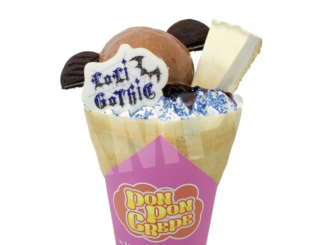 アイカツ！あかりGeneration×マリオンクレープ」コラボ特設サイト