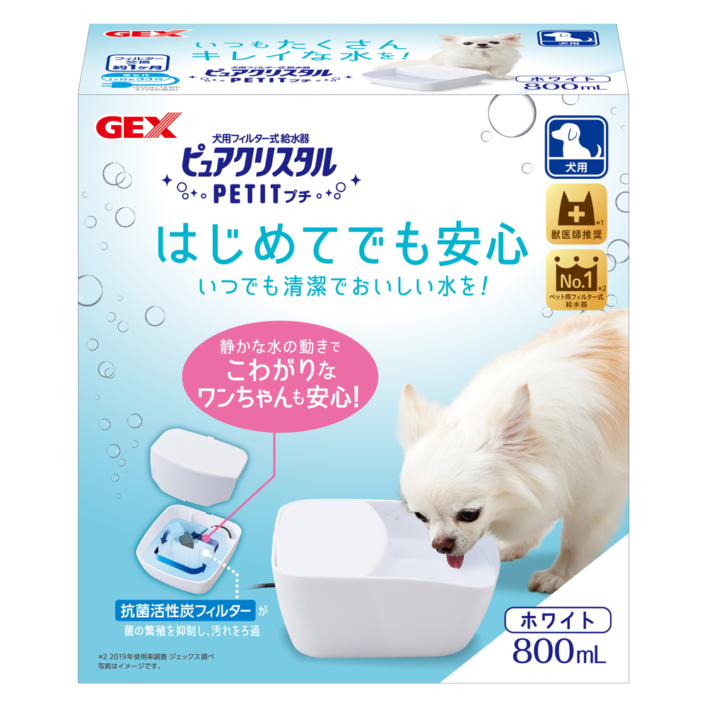 ピュアクリスタル PETITプチ800mL 犬用 ホワイト | ジェックス株式会社