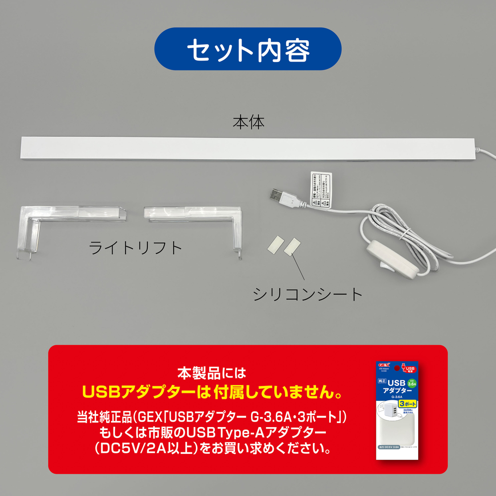 クリアLED フラッティ 600WH | ジェックス株式会社