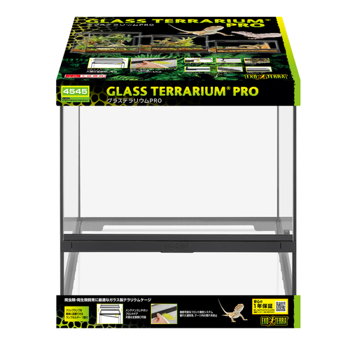 フトアゴヒゲトカゲ用品 | ジェックス株式会社