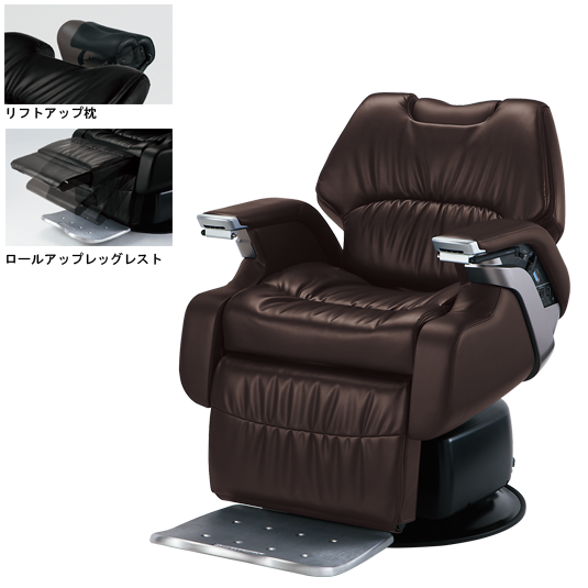 LEGENDⅡ ロールアップタイプ(アイロンなし) | バーバーチェア | 製品