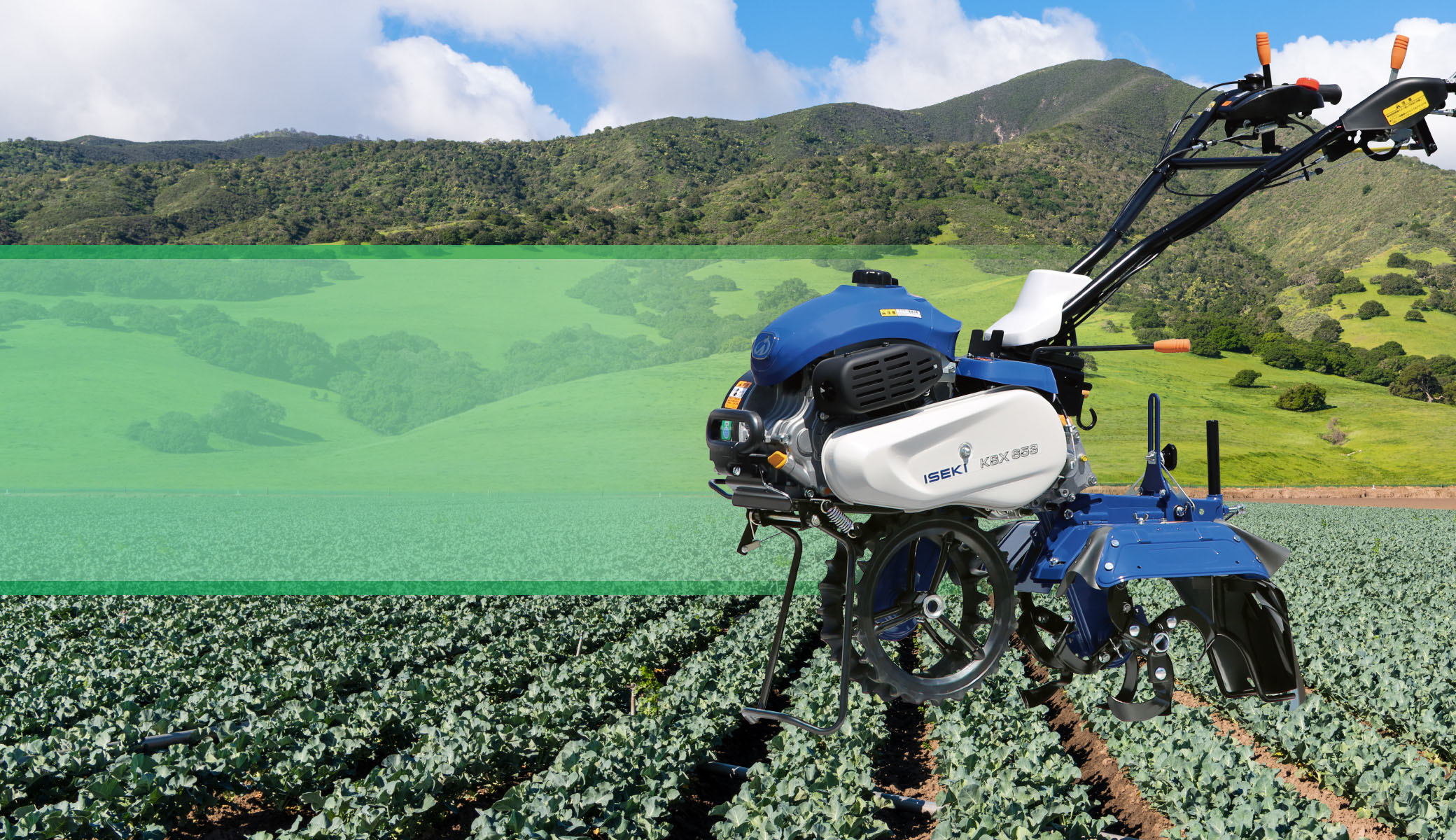 KSX303・453・653 | 管理機・耕うん機 | 商品情報 | 井関農機株式会社