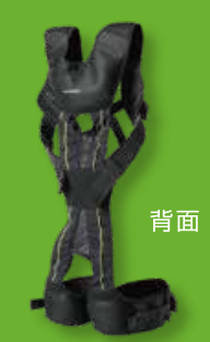 アシストスーツ『DARWING ABC Lift』（ダイヤ工業株式会社）｜製品詳細