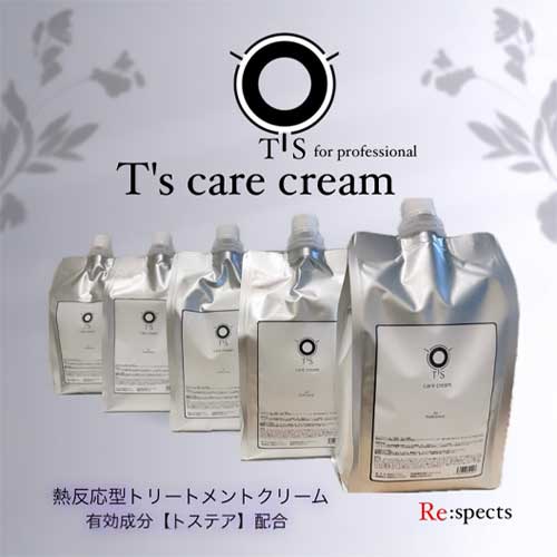 PRODUCTS-2025-TS | MIRAVIS_PRODUCTS