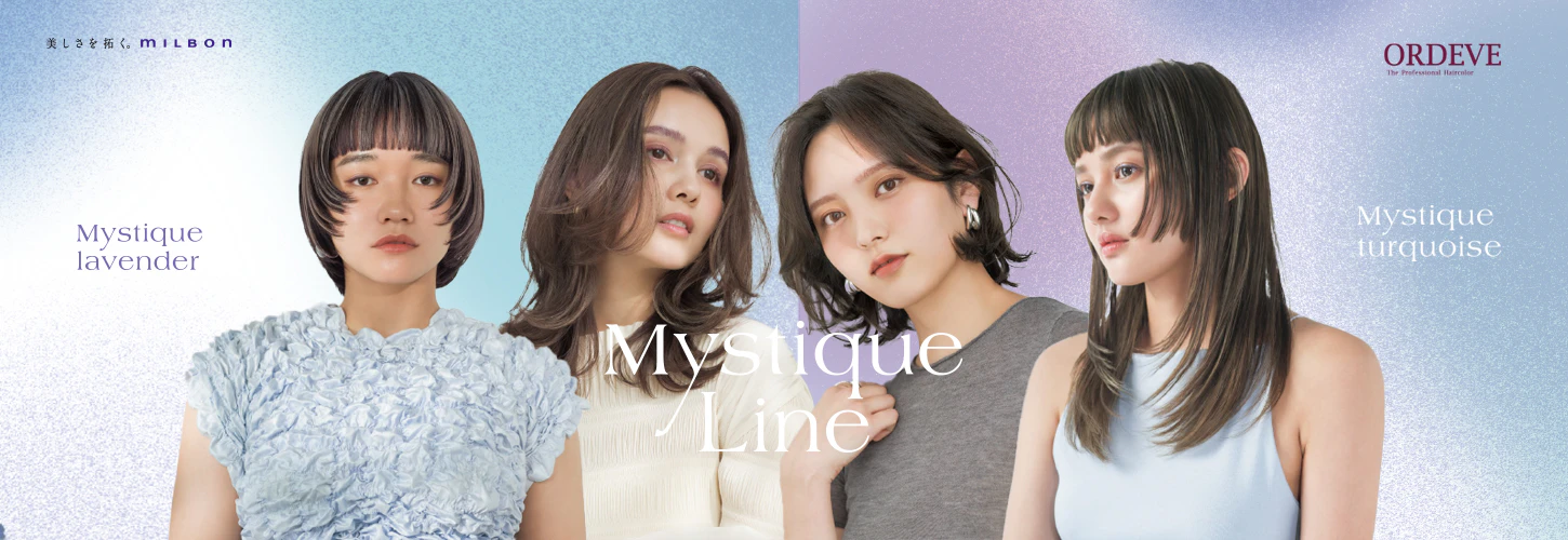 ORDEVE MYSTIQUE LINE