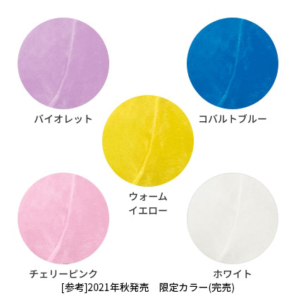 ベロアカットソー(グラファイト) | LOVOT ウェブストア