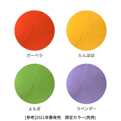 ベロアカットソー(グラファイト) | LOVOT ウェブストア