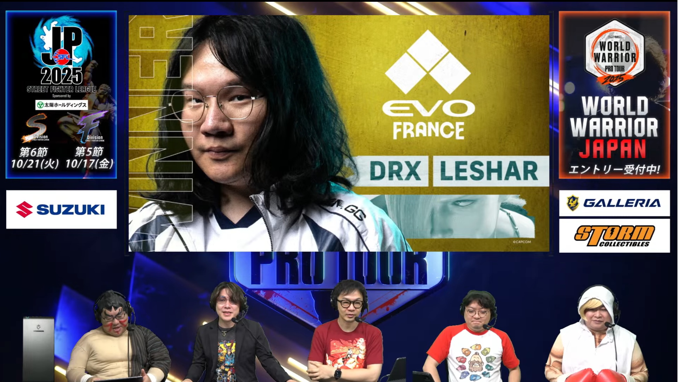 初のフランスで開催されたEVOで神試合が続出！【EVO FRANCE 2025